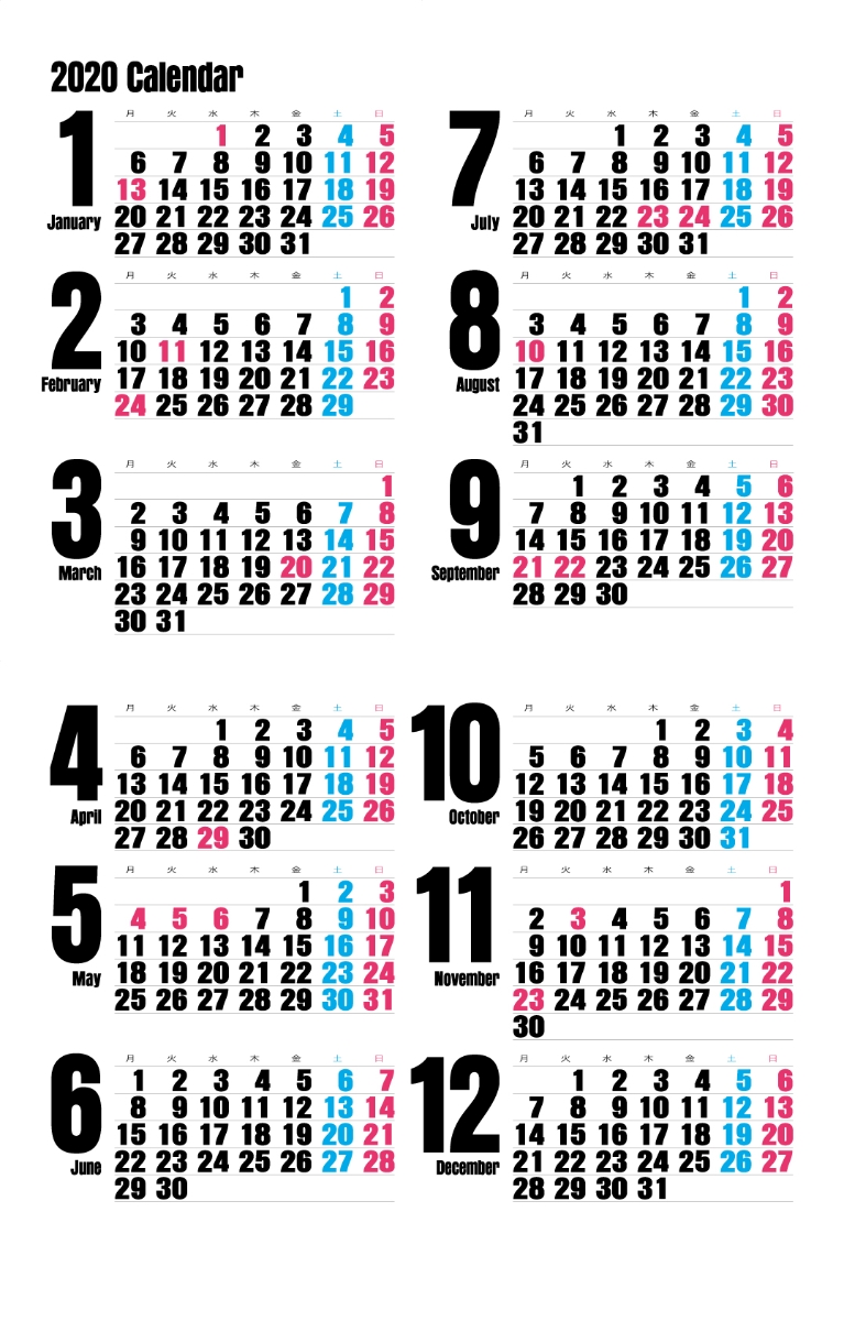 楽天ブックス カレンダー 見わたす3か月カレンダー 本