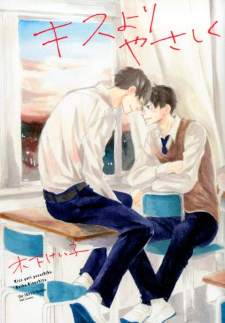 䤵HCComicsihrHertZ꡼229[ڲ]