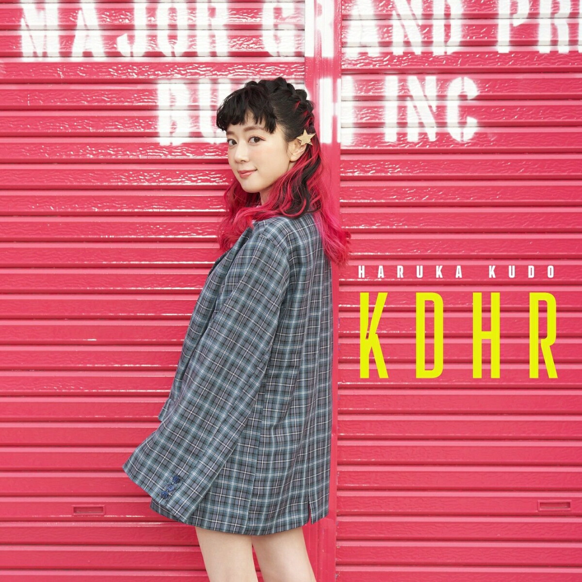 KDHR [CD+Mカード/TYPE-A] 工藤晴香 CDアルバム - Neowing