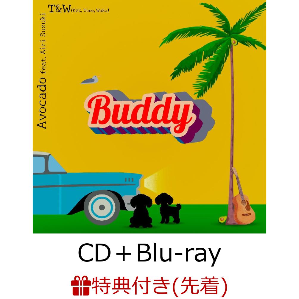 楽天市場】KAZ (数原龍友) / Buddy (CD+DVD) 【CD Maxi
