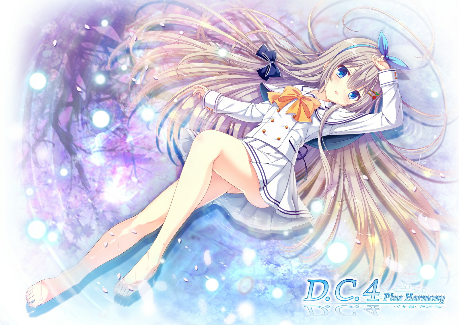 ジェムクリスタル リングポニー 24S－THHP－040 | THE