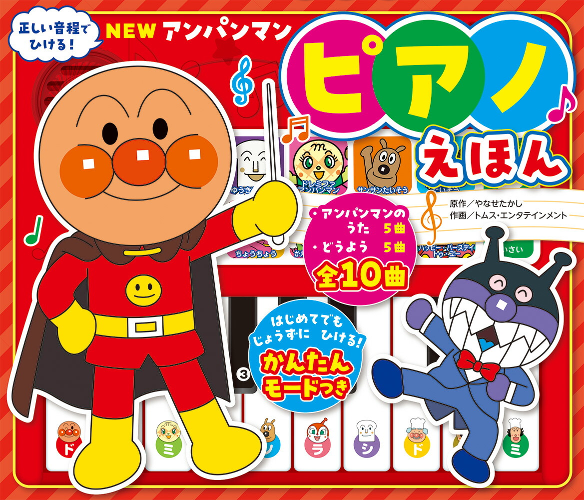 NEWѥޥԥΤۤ[ʤ]