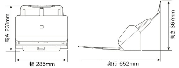 ブックス: キヤノン A4カラードキュメントスキャナー imageFORMULA DR-M260L - キヤノン - 4528472111643 : PCソフト・周辺機器