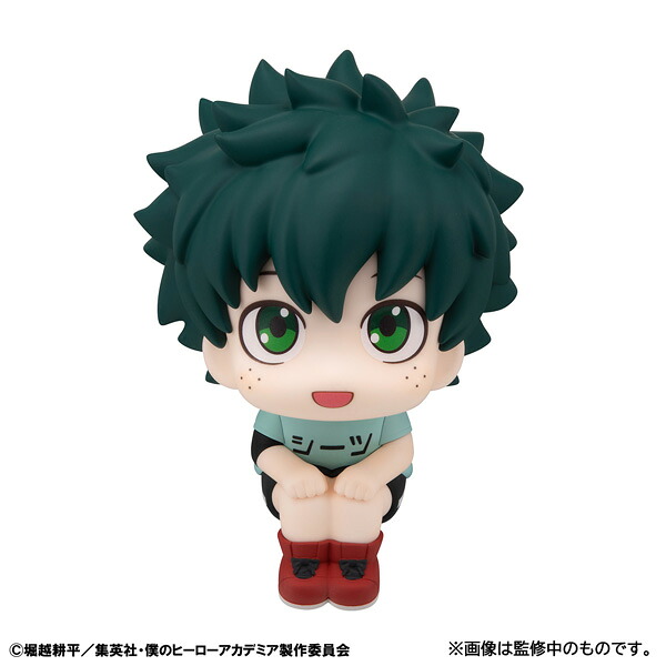 るかっぷ『僕のヒーローアカデミア』緑谷出久私服ver.(塗装済み可動フィギュア)