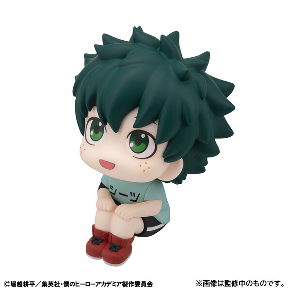 るかっぷ『僕のヒーローアカデミア』緑谷出久私服ver.(塗装済み可動フィギュア)