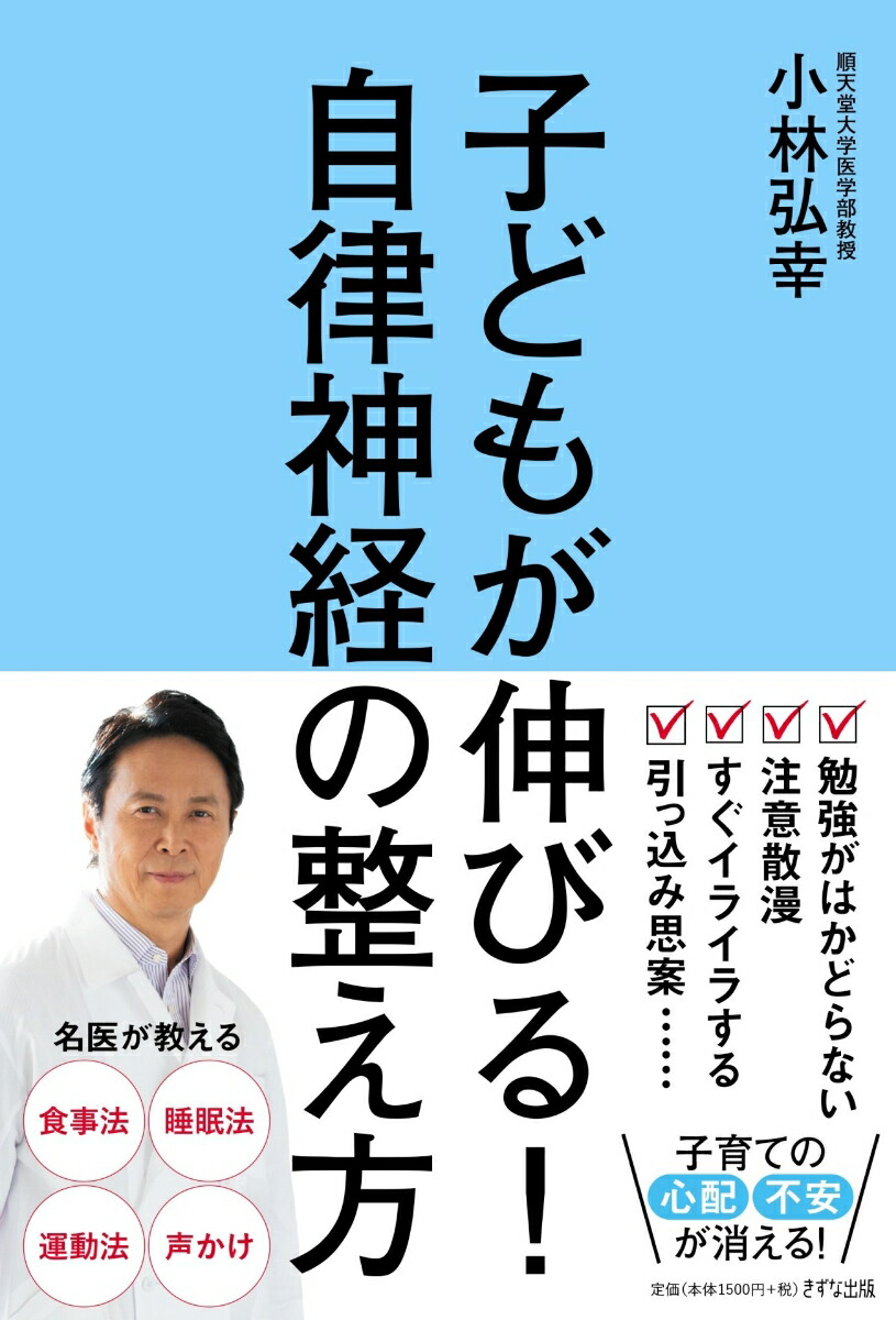 Ҥɤ⤬Ӥ롪ΧФ[ӹ]