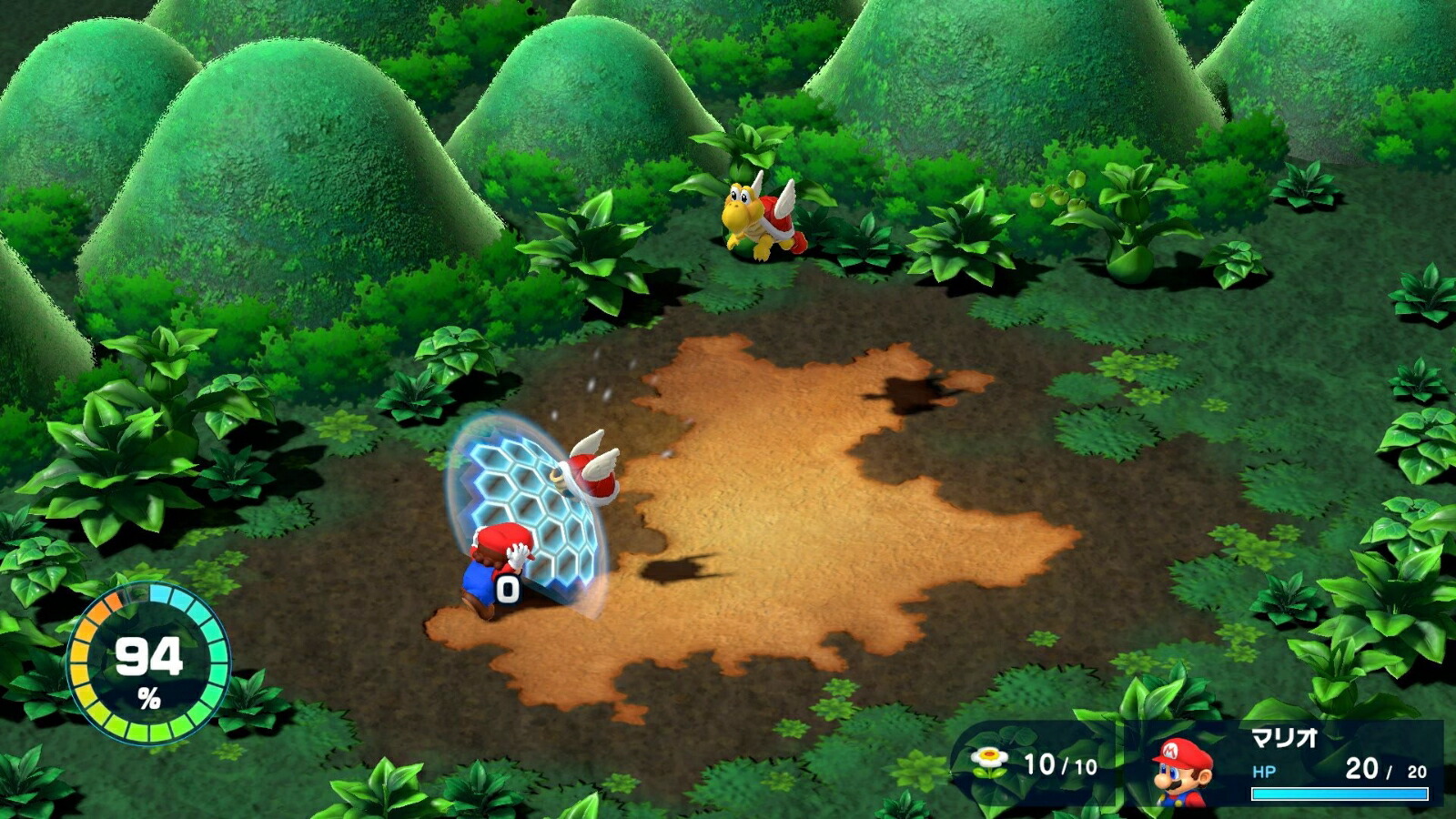 �����ѡ��ޥꥪRPG