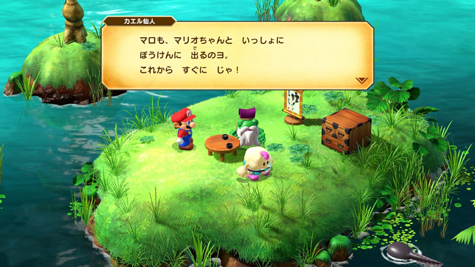 �����ѡ��ޥꥪRPG