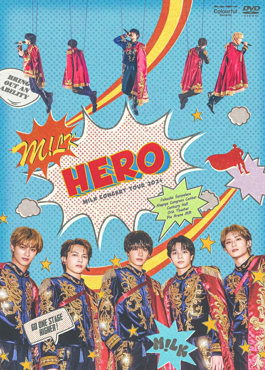 楽天ブックス: M!LK CONCERT TOUR 2024 「HERO」(初回限定盤 2DVD+ 