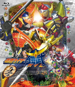 仮面ライダー鎧武 ガイム 第十二巻【Blu-ray】画像