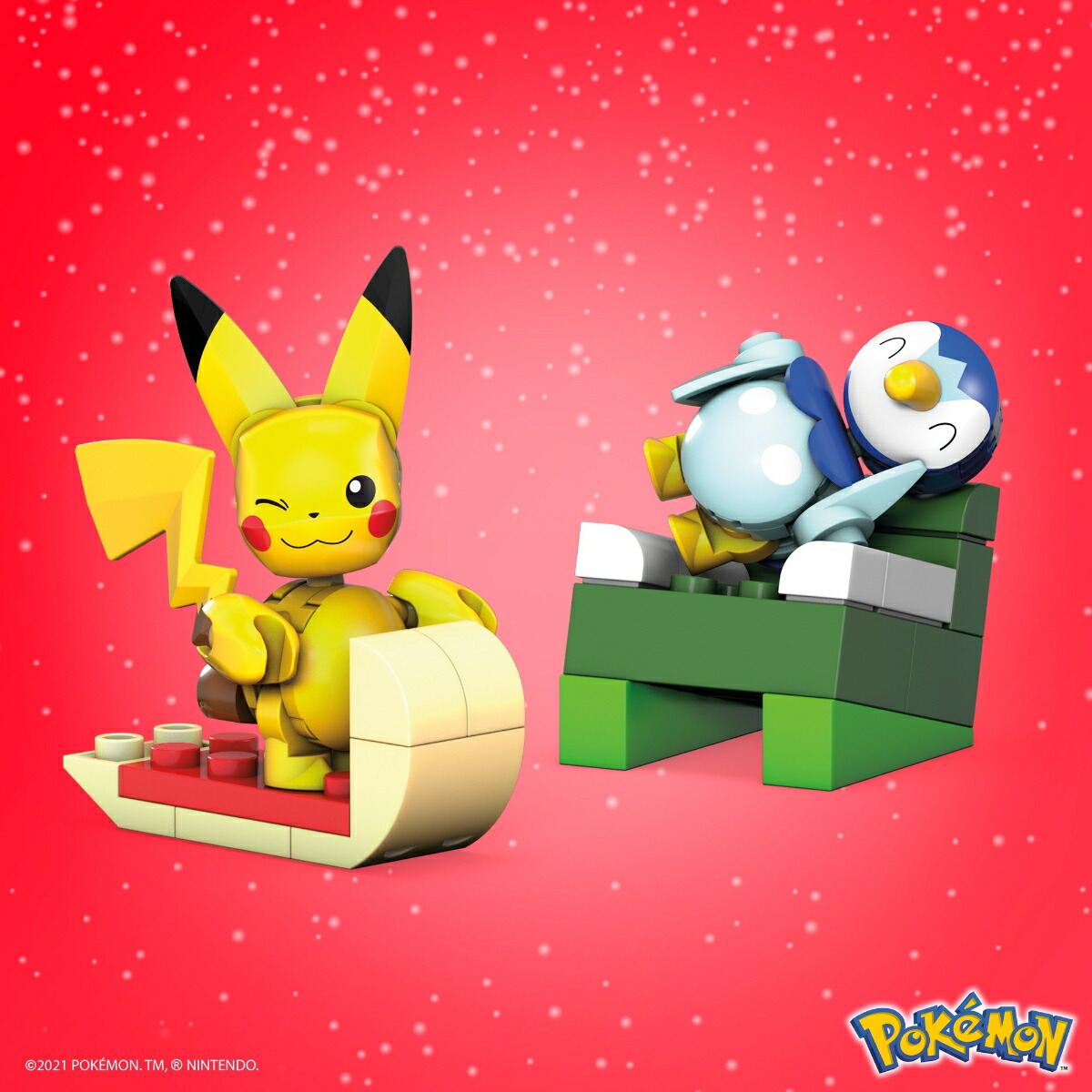 楽天ブックス メガコンストラックス Mega Construx ポケモンアドベントカレンダー ピカチュウ ポッチャマ ピカチュウ ポッチャマ フィギュア付き 6歳 Gyg99 玩具 ゲーム