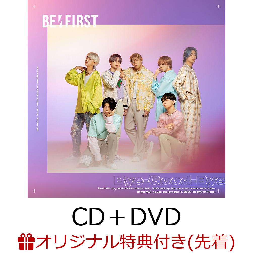 BE:FIRST Bye-Good-Bye CD+Blu-ray限定盤-