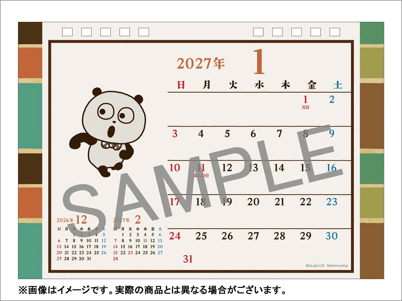 【楽天ブックス限定特典】卓上スタジオUGにしむらゆうじ2027カレンダー『時代旅行作品展』（2027年1月始まりカレンダー）(スケジュールカード（86×59mm）1枚)