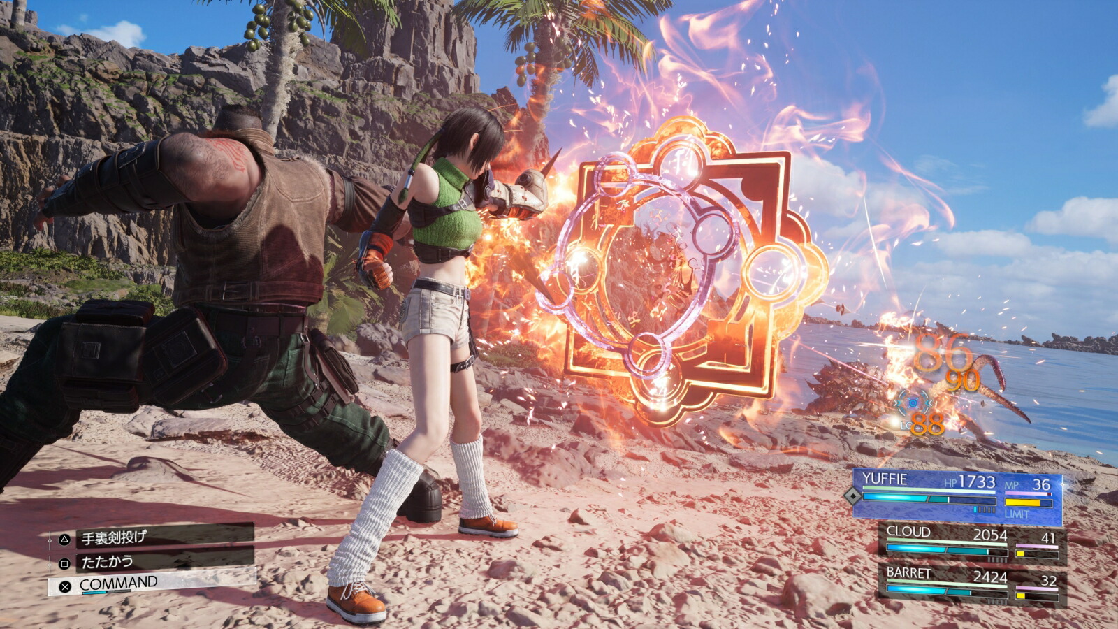 ����ŵ�ۥե����ʥ�ե��󥿥���VII��С���(��������֥ǡ�����ŵ�ۡ�FINALFANTASYVIIREMAKE�٥����֥ǡ�����ŵ+��������֥ǡ�����ŵ�ۡ�FF7REPISODEINTERmission�٥����֥ǡ�����ŵ)