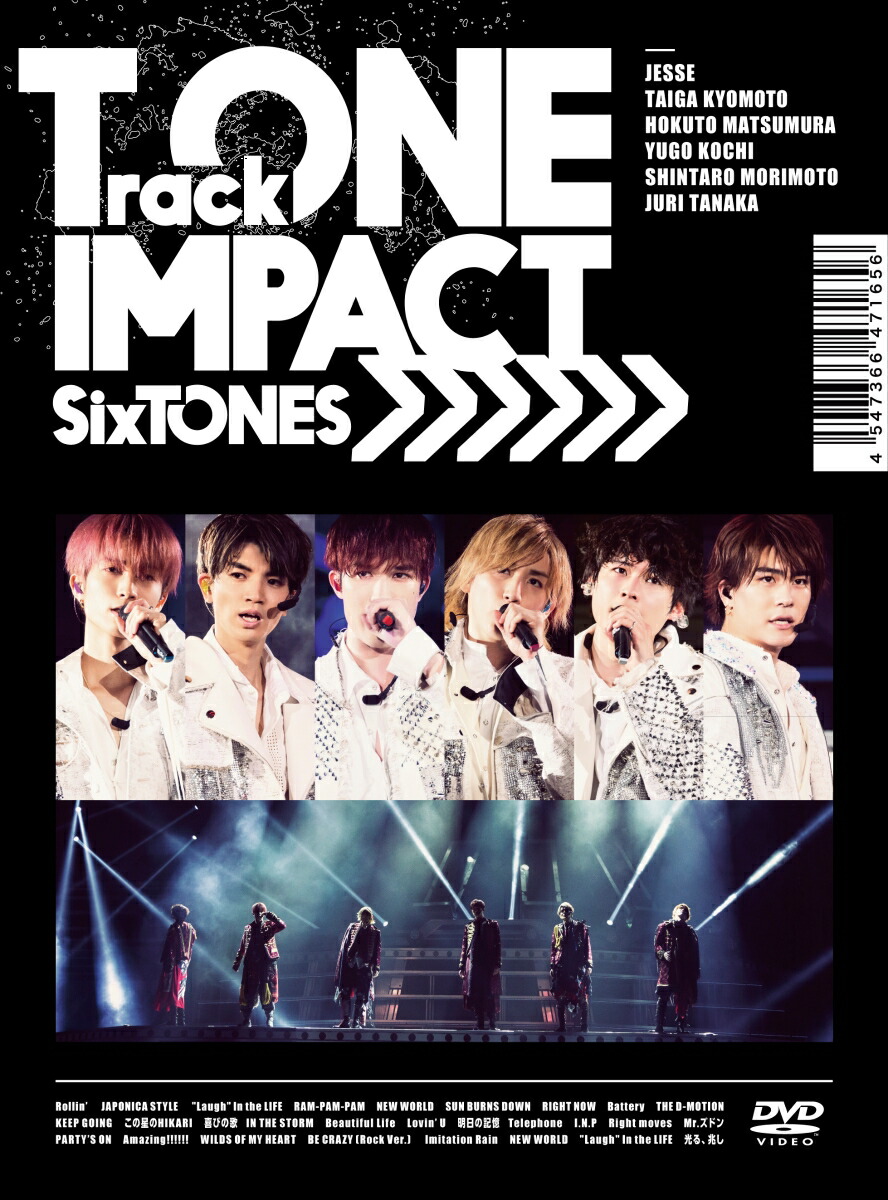 初回限定TrackONE -IMPACT- (初回盤 DVD)