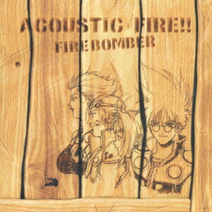 �֥ޥ�����7��ACOUSTIC��FIRE����