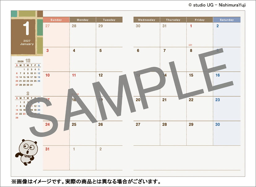 【楽天ブックス限定特典】スタジオUGにしむらゆうじ2027スケジュール帳『時代旅行作品展』（2027年1月始まりカレンダー）(スケジュールカード（86×59mm）1枚)