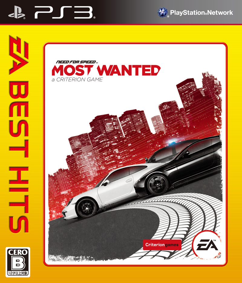 楽天ブックス: EA BEST HITS ニード・フォー・スピード モスト