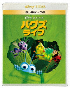 バグズ・ライフ【Blu-ray】 [ ケヴィン・スペイシー ]画像
