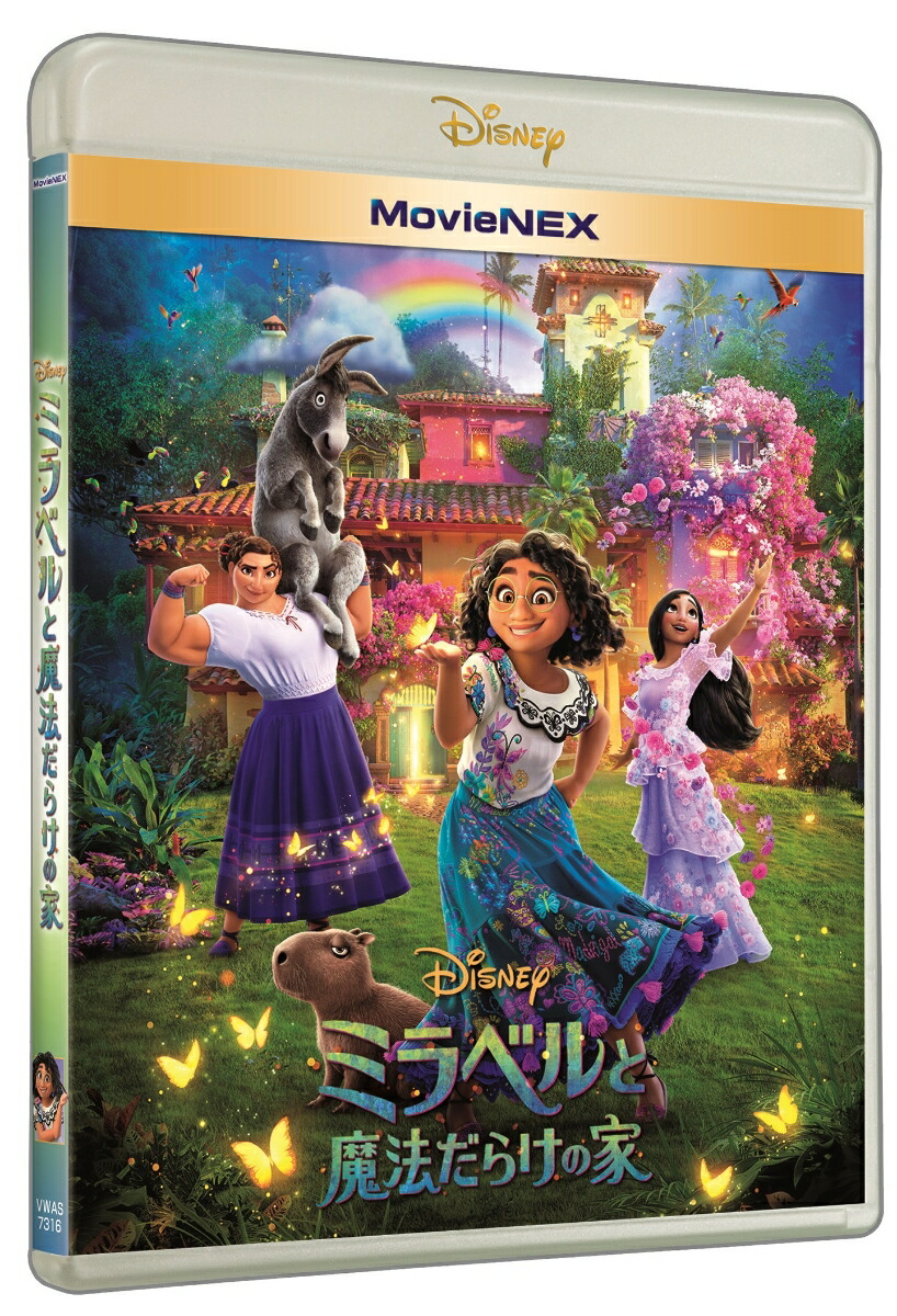 �ߥ�٥����ˡ���餱�β�MovieNEX[���ƥե��ˡ����٥��ȥꥹ]