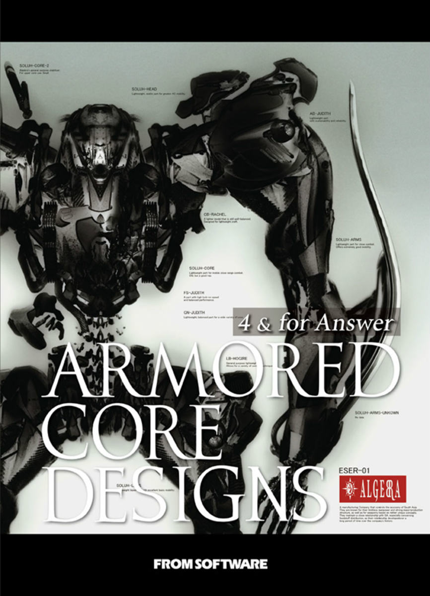 ARMOREDCOREDESIGNS4forAnswer[Ͽ]