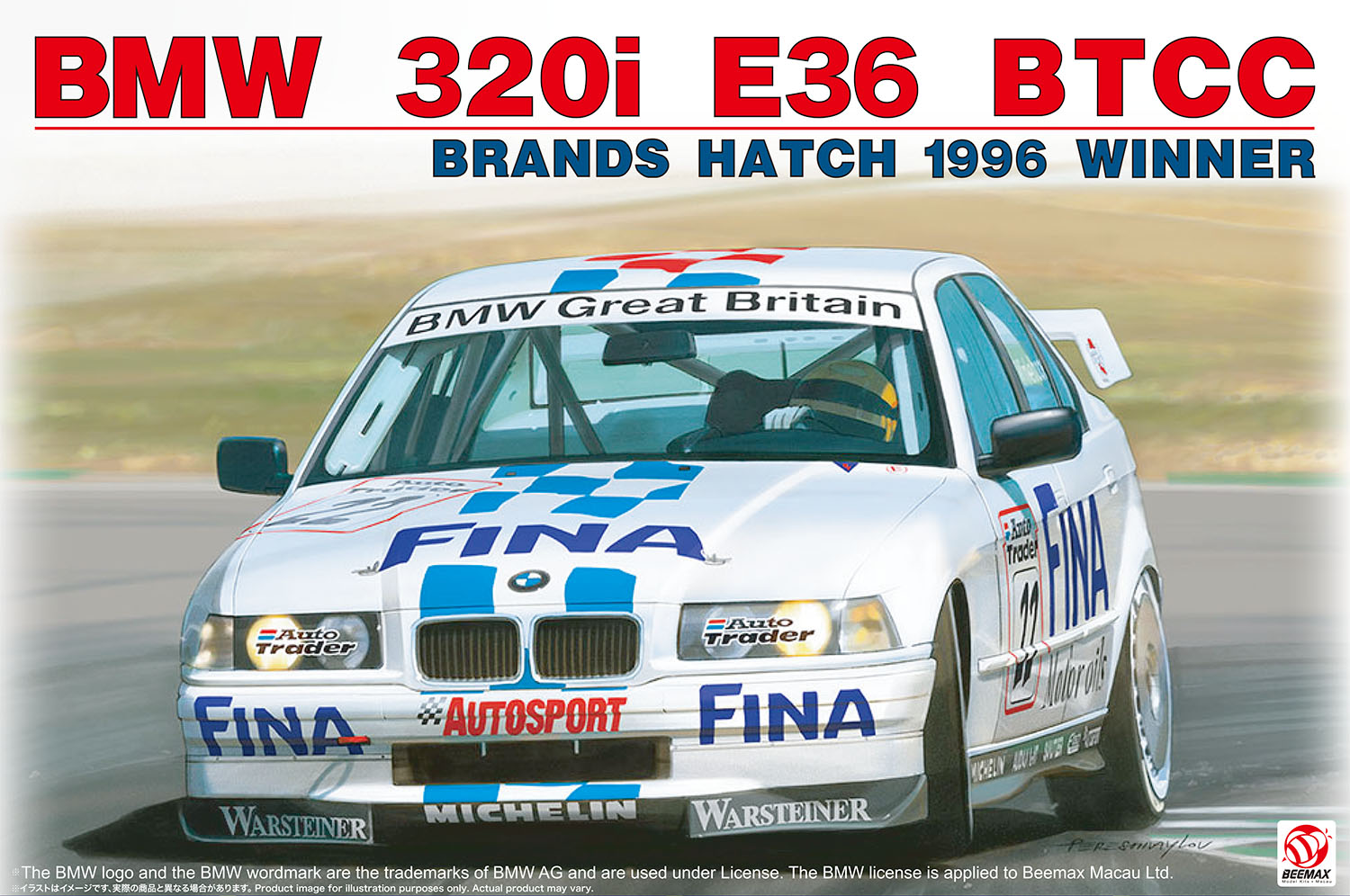 1/24 シリーズ BMW 320i E36 1996 BTCC ブランズハッチ ウィナー 【BX24045】 (プラスチックモデルキット)画像