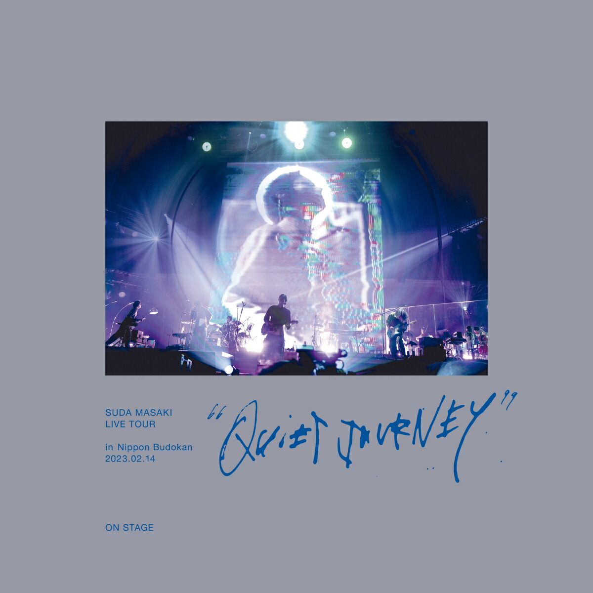 ブックス: 菅田将暉 LIVE TOUR “クワイエットジャーニー” in 日本武道館 2023.02.14(完全生産限定盤「ON STAGE」盤 BD+DVD+ライブフォトブック)【Blu-ray】 - 菅田将暉 - 4547366611670 : DVD