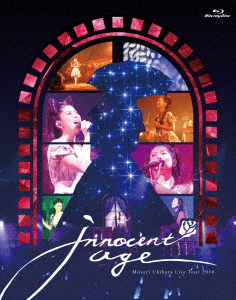 Minori Chihara Live Tour 2016 Innocent Age LIVE BD【Blu-ray】画像