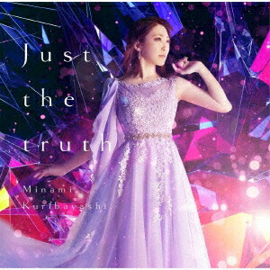 �ط����Fate/kaleidliner�ץꥺ�ޡ������Licht̾����̵�������ټ���Ρ�Justthetruth��(��������CD��Blu-ray)[���Ӥߤʼ�]