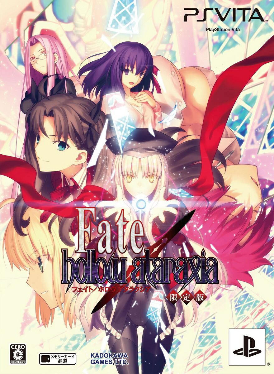 Fate��hollowataraxia������