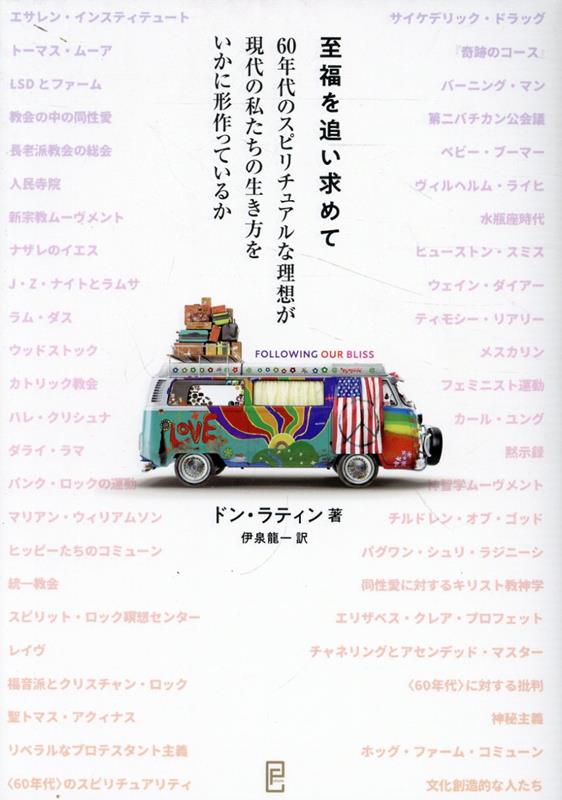 ʡɤ60ǯΥԥ奢ۤλ䤿[ɥ󡦥ƥ]