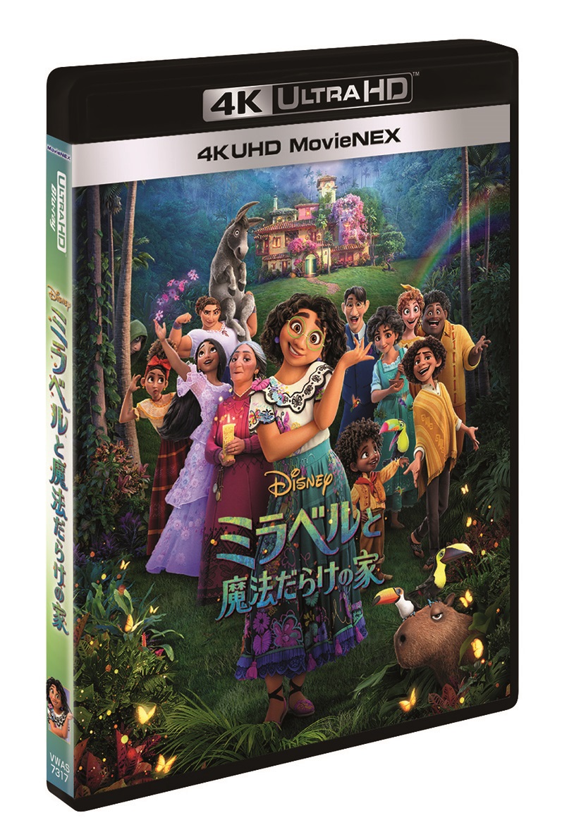 �ߥ�٥����ˡ���餱�β�4KUHDMovieNEX��4KULTRAHD��[���ƥե��ˡ����٥��ȥꥹ]