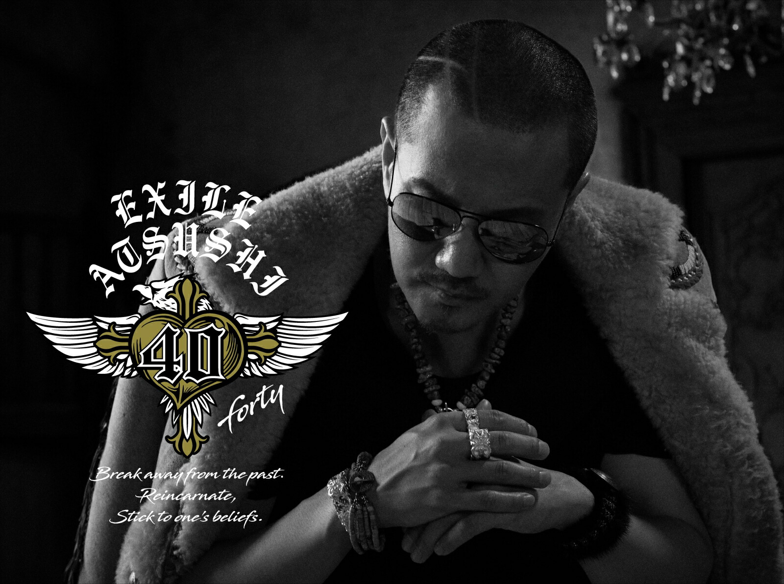 楽天ブックス 40 Forty 2cd 4dvd スマプラ Exile Atsushi Cd