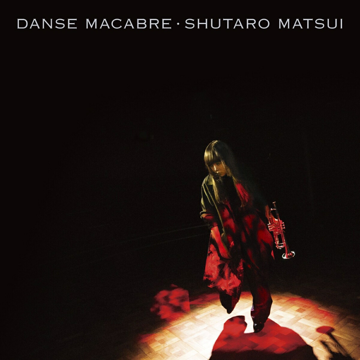 楽天ブックス: DANSE MACABRE - 松井秀太郎 - 4988064841677 : CD