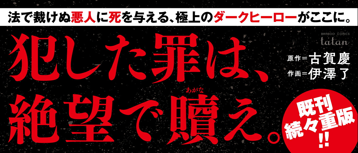 ֥롼뻦ͷٻι3ˡʥХ֡ߥå[Ų]