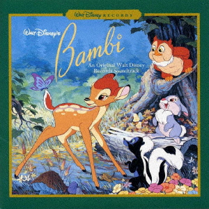 バンビ オリジナル・サウンドトラック デジタル・リマスター盤画像