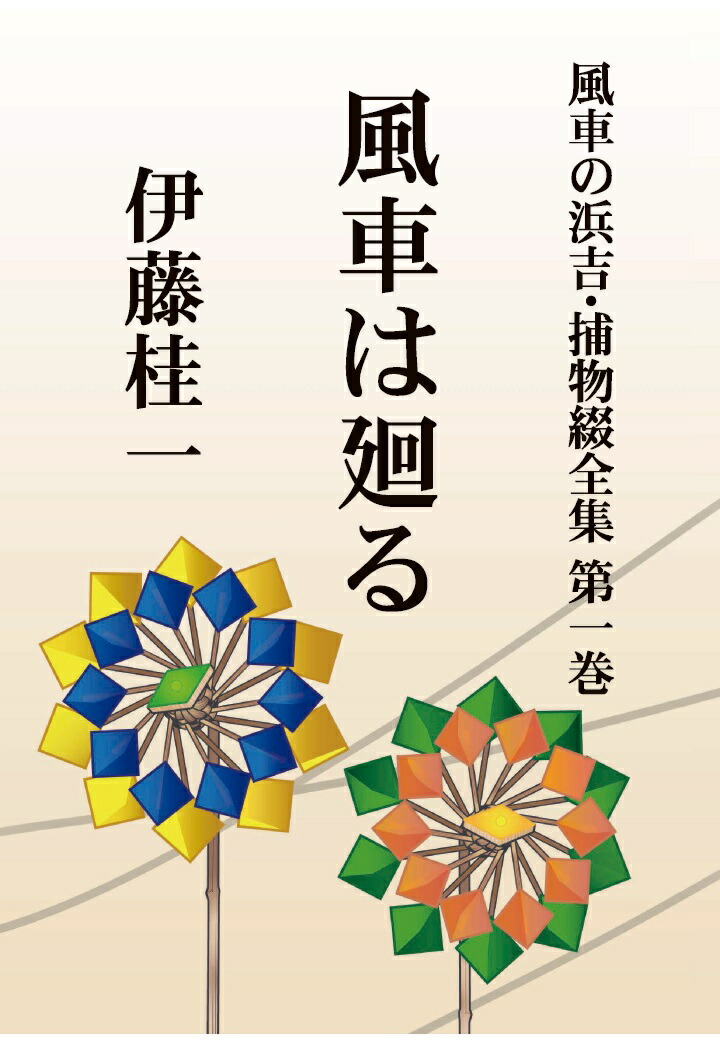 POD֤͵ȡʪ촬֤ϲ[ƣ˰]