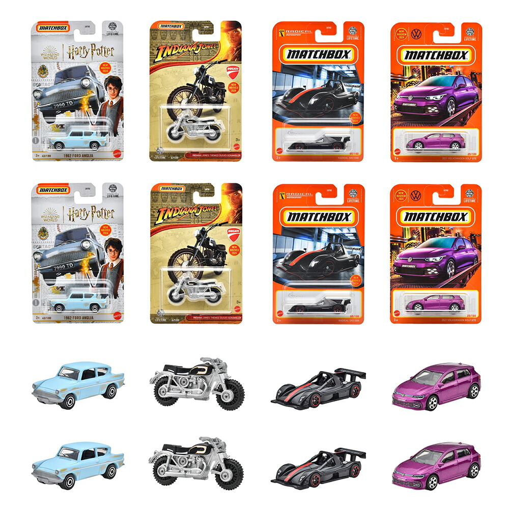 95.マッチボックスオリジナル　日本車3台セット 4582518951860.jpg