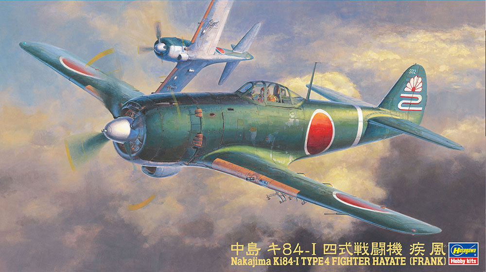 レトロフィギュア旧日本軍機 レトロフィギュア旧日本軍機 612OKvQSLrL._UF350,350_QL50_.jpg