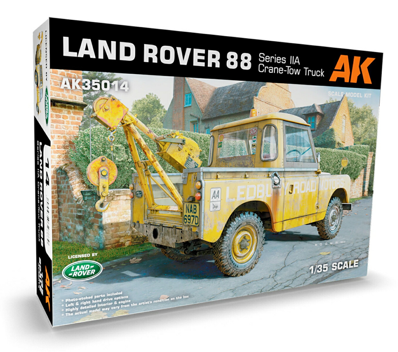 1/35 ランドローバー88 シリーズIIA レッカータイプ 【AK35014】 (プラモデル)画像