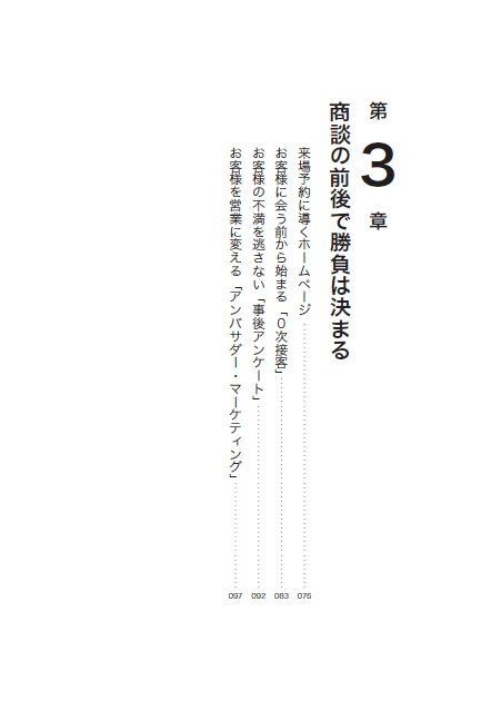 SNS�ǲȤ����[��������]