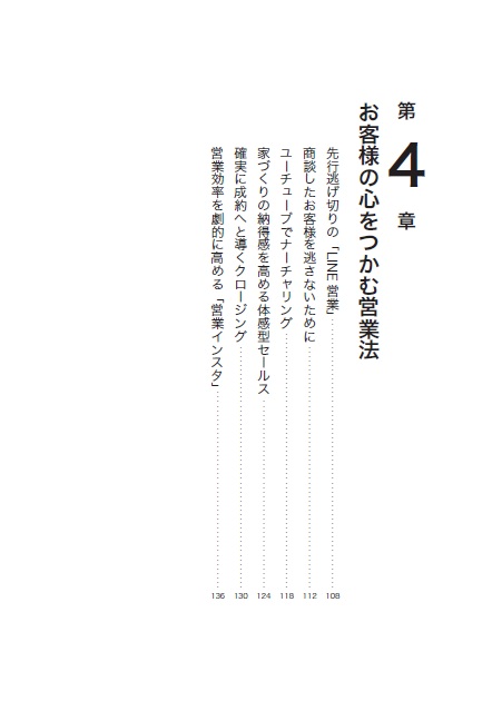 SNS�ǲȤ����[��������]