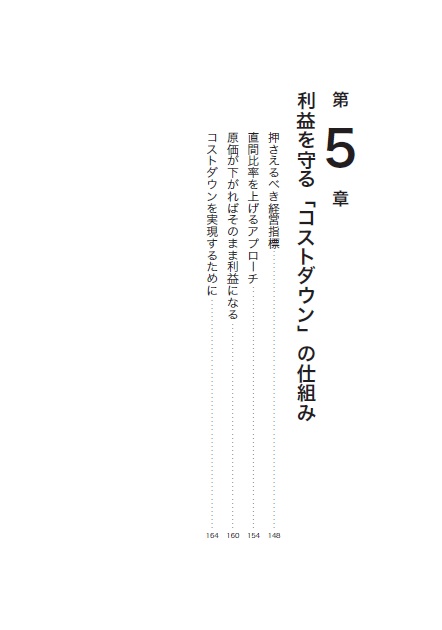 SNS�ǲȤ����[��������]