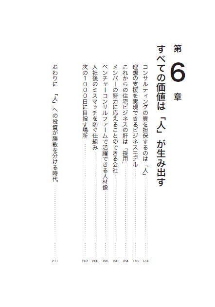 SNS�ǲȤ����[��������]