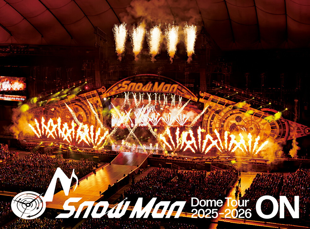 Snow Man Dome Tour 2025-2026 ON(初回盤 DVD 3枚組)