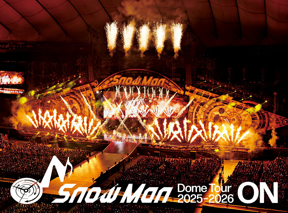 SnowManDomeTour2025-2026ON(初回盤DVD3枚組)[SnowMan]