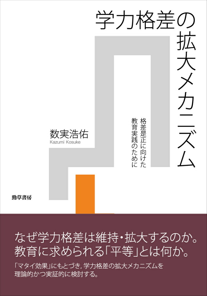 ϳʺγᥫ˥ʺ˸Τ[¹ͤ]