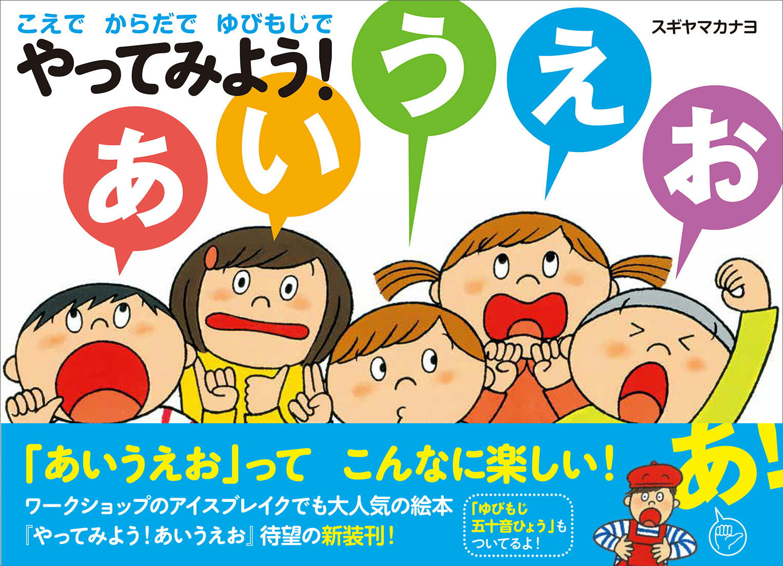 �����Ǥ�����Ǥ�Ӥ⤸�Ǥ�äƤߤ褦������������[������ޥ��ʥ�]