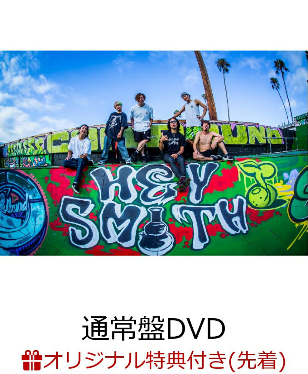 ڳŷ֥åŵDocumentFilm-GoodbyeToSayHello̾(ޥۥܥ)[HEY-SMITH]
