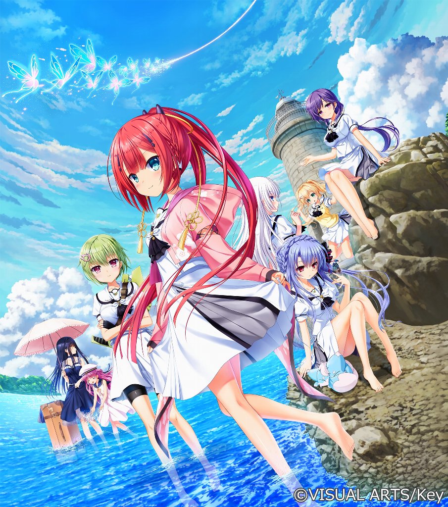 SummerPocketsREFLECTIONBLUE